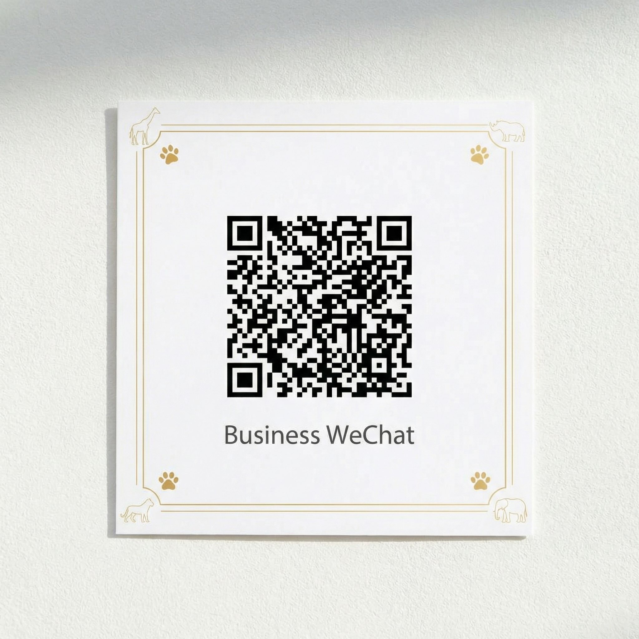 98堂商务二维码